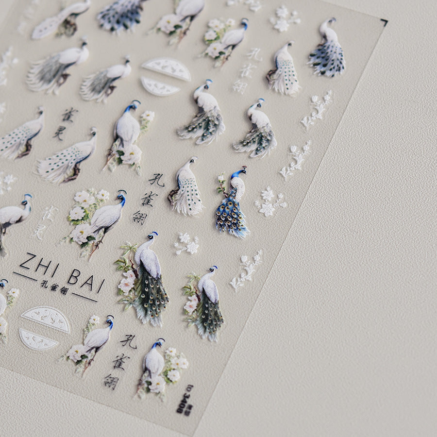 Peacock Nails Art Decal Sticker