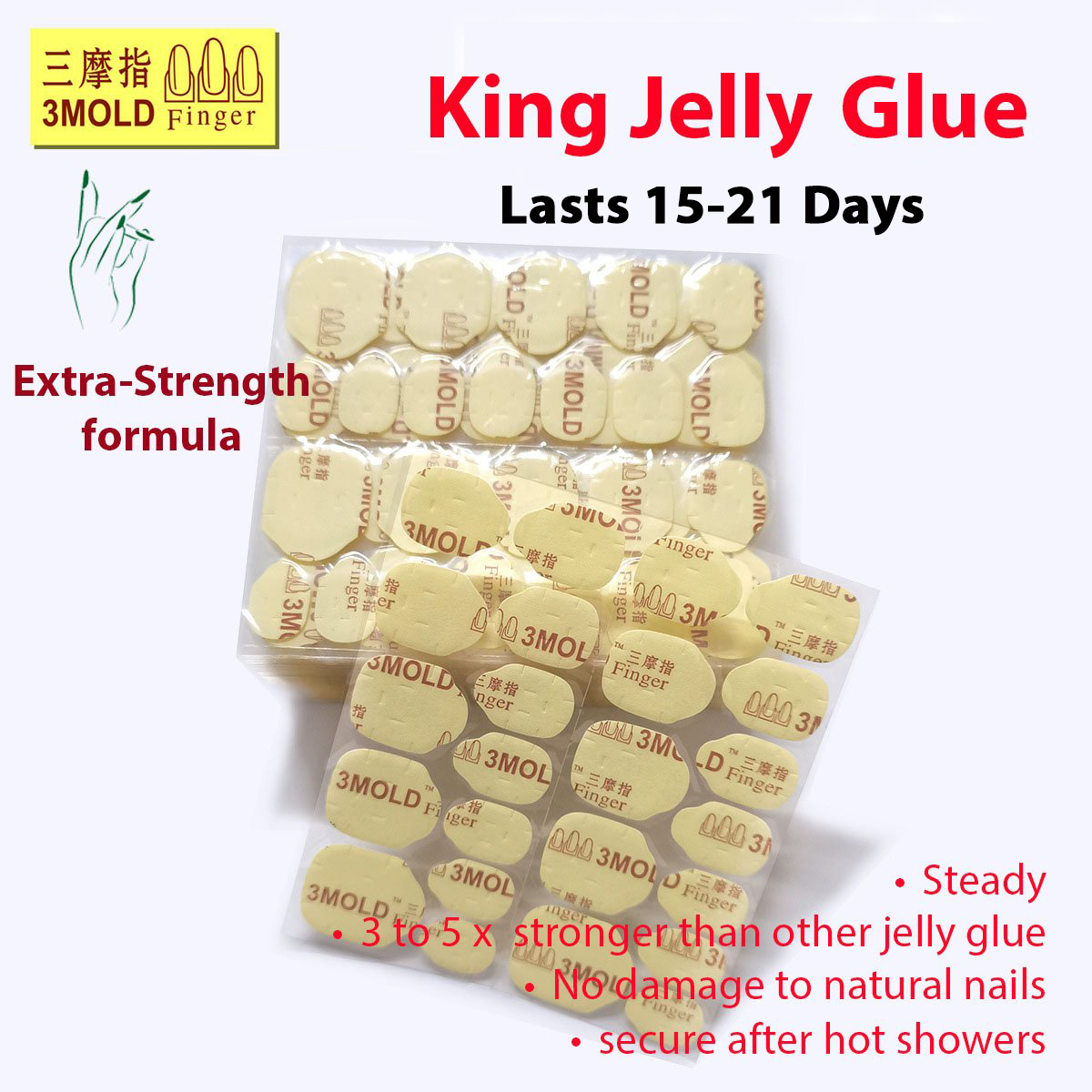 long lasting extra strength press on nail glue jelly tabs